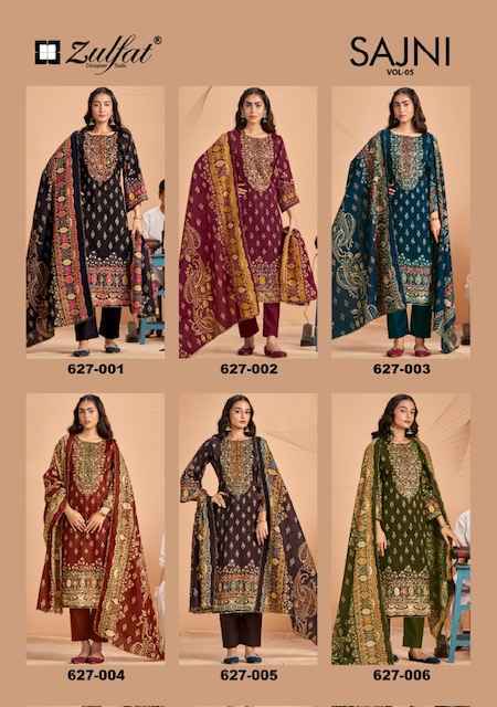 Zulfat Designer Sajni Vol 5 Wholesale Jam Cotton Dress Material ( 6 pcs Catalogue )