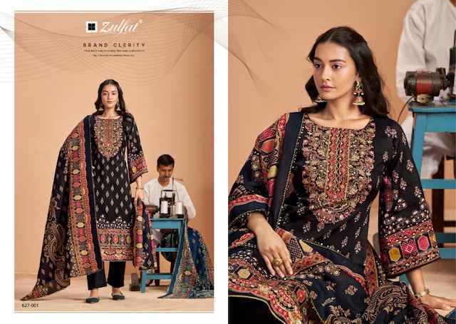 Zulfat Designer Sajni Vol 5 Wholesale Jam Cotton Dress Material ( 6 pcs Catalogue )