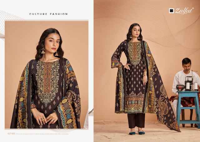Zulfat Designer Sajni Vol 5 Wholesale Jam Cotton Dress Material ( 6 pcs Catalogue )