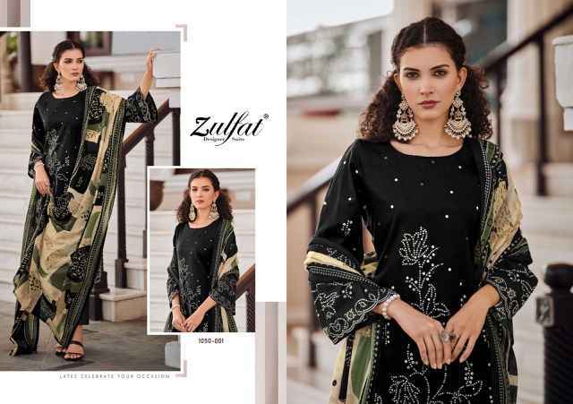 Zulfat Designer Shanaya Cotton Salwar Kameez Wholesale Price ( 8 Pcs Catalog )