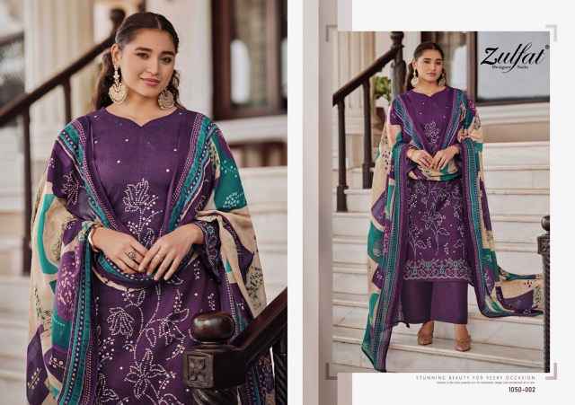 Zulfat Designer Shanaya Cotton Salwar Kameez Wholesale Price ( 8 Pcs Catalog )