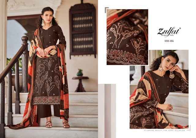 Zulfat Designer Shanaya Cotton Salwar Kameez Wholesale Price ( 8 Pcs Catalog )