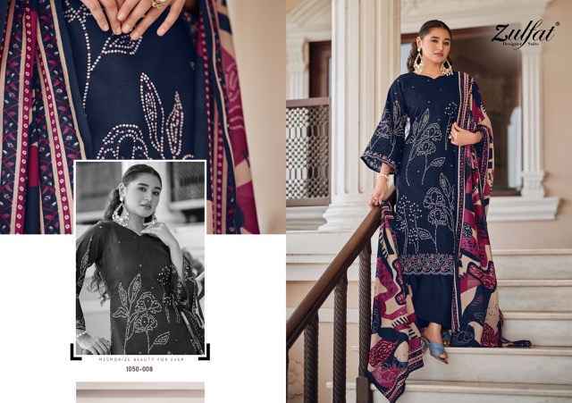 Zulfat Designer Shanaya Cotton Salwar Kameez Wholesale Price ( 8 Pcs Catalog )