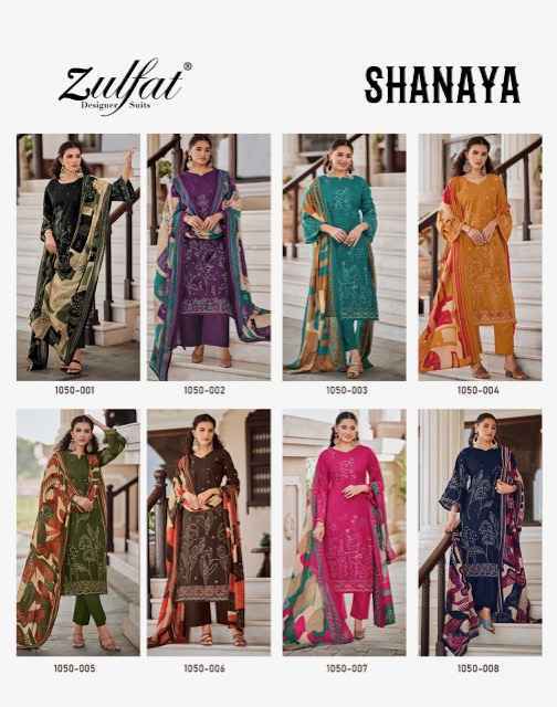 Zulfat Designer Shanaya Cotton Salwar Kameez Wholesale Price ( 8 Pcs Catalog )