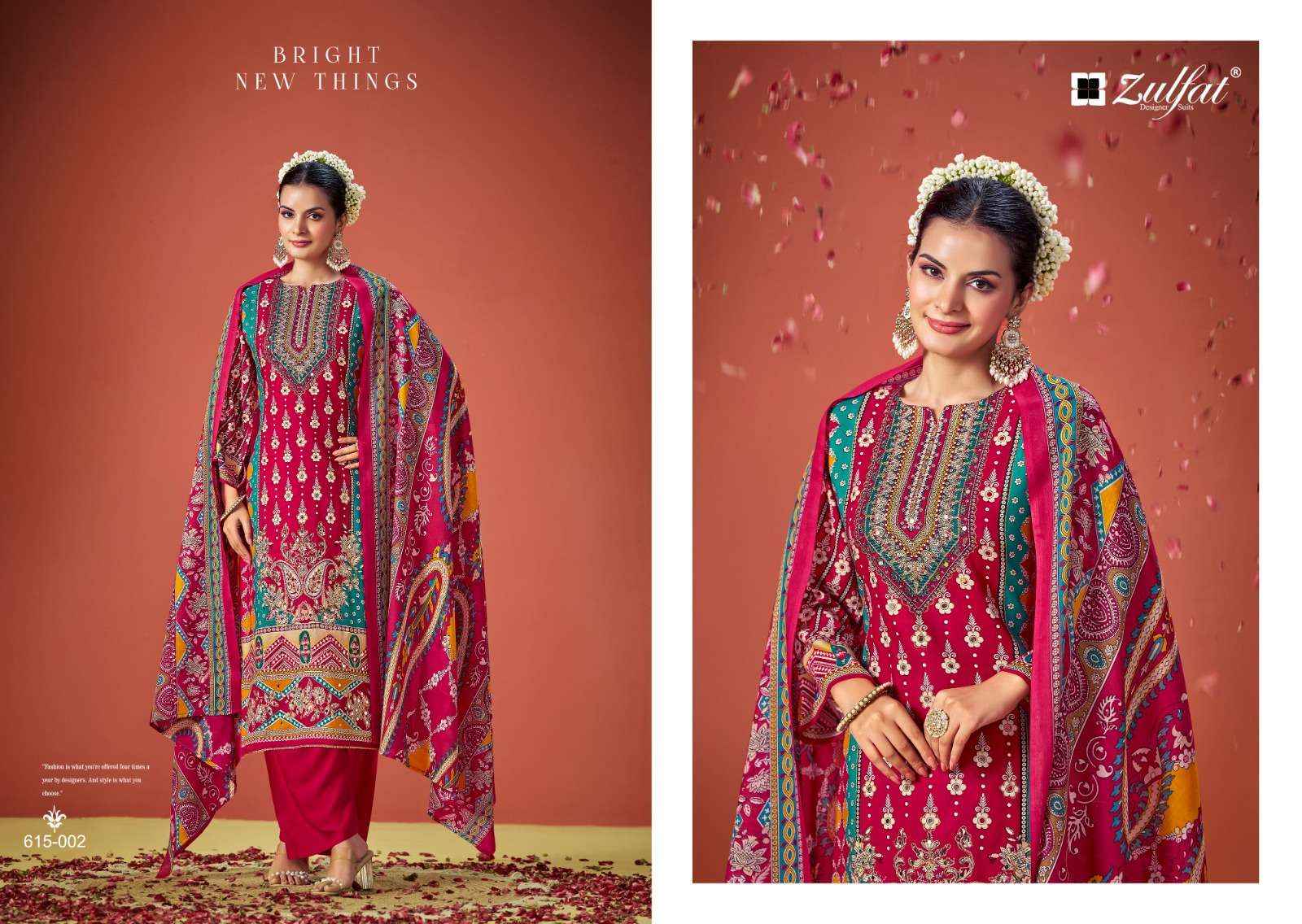 ZULFAT DESIGNER SUITS AAYAT VOL 11 VISCOSE FANCY SALWAR KAMEEZ WHOLESALE PRICE ( 6 PCS CATALOG )