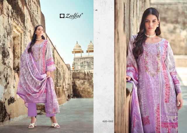 Zulfat Gulnaaz Cotton Salwar Kameez Wholesale Price ( 8 Pcs Catalog )