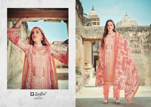 Zulfat Gulnaaz Cotton Salwar Kameez Wholesale Price ( 8 Pcs Catalog )