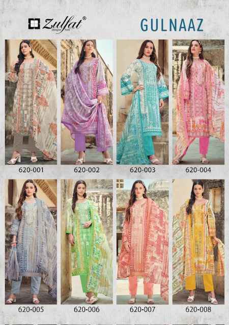 Zulfat Gulnaaz Cotton Salwar Kameez Wholesale Price ( 8 Pcs Catalog )