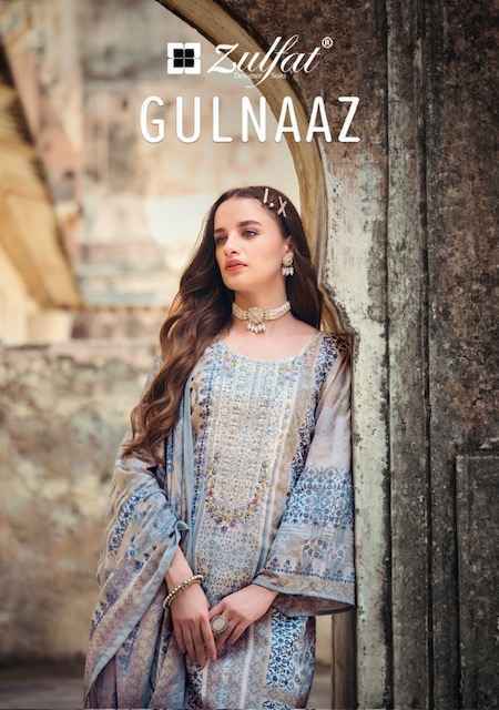 Zulfat Gulnaaz Cotton Salwar Kameez Wholesale Price ( 8 Pcs Catalog )