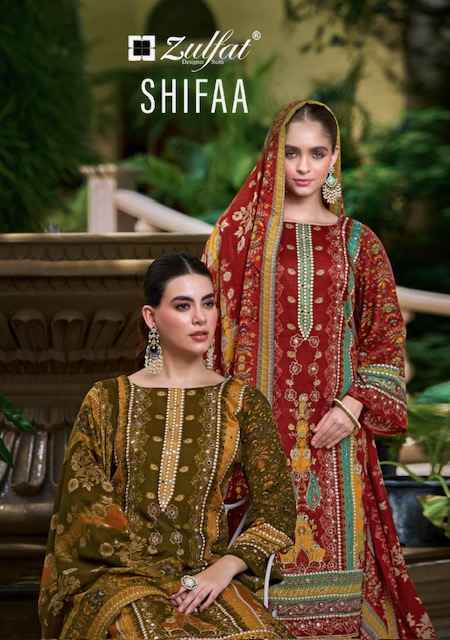 Zulfat Sahifaa Viscouse Salwar Kameez Wholesale Price ( 6 Pcs Catalog )