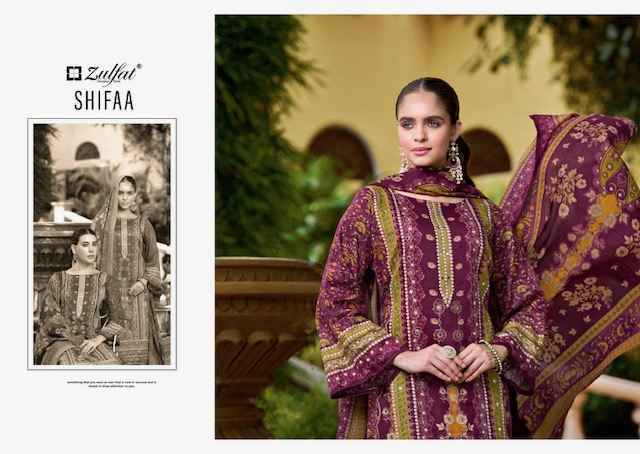 Zulfat Sahifaa Viscouse Salwar Kameez Wholesale Price ( 6 Pcs Catalog )