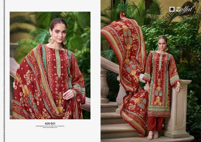 Zulfat Sahifaa Viscouse Salwar Kameez Wholesale Price ( 6 Pcs Catalog )