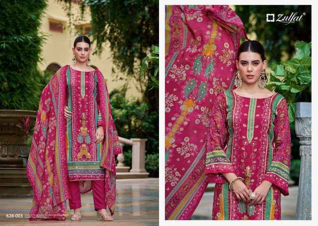 Zulfat Sahifaa Viscouse Salwar Kameez Wholesale Price ( 6 Pcs Catalog )