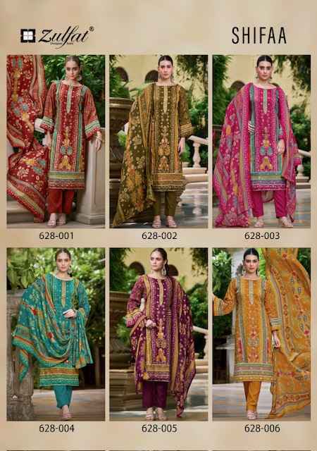 Zulfat Sahifaa Viscouse Salwar Kameez Wholesale Price ( 6 Pcs Catalog )