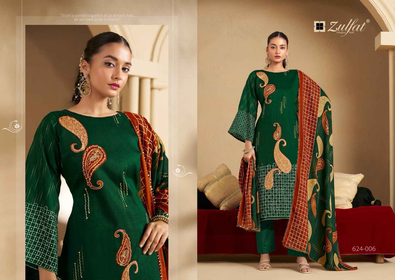 Zulfat Sangini Vol 5 Jam Cotton Salwar Kameez Wholesale Price ( 6 Pcs Catalog )