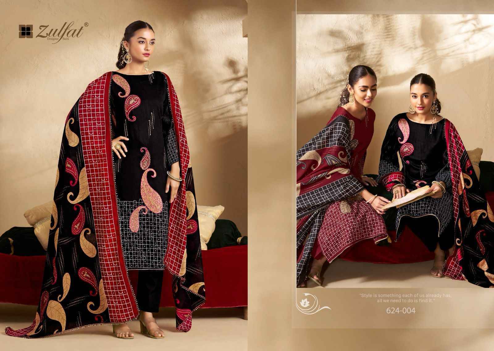 Zulfat Sangini Vol 5 Jam Cotton Salwar Kameez Wholesale Price ( 6 Pcs Catalog )