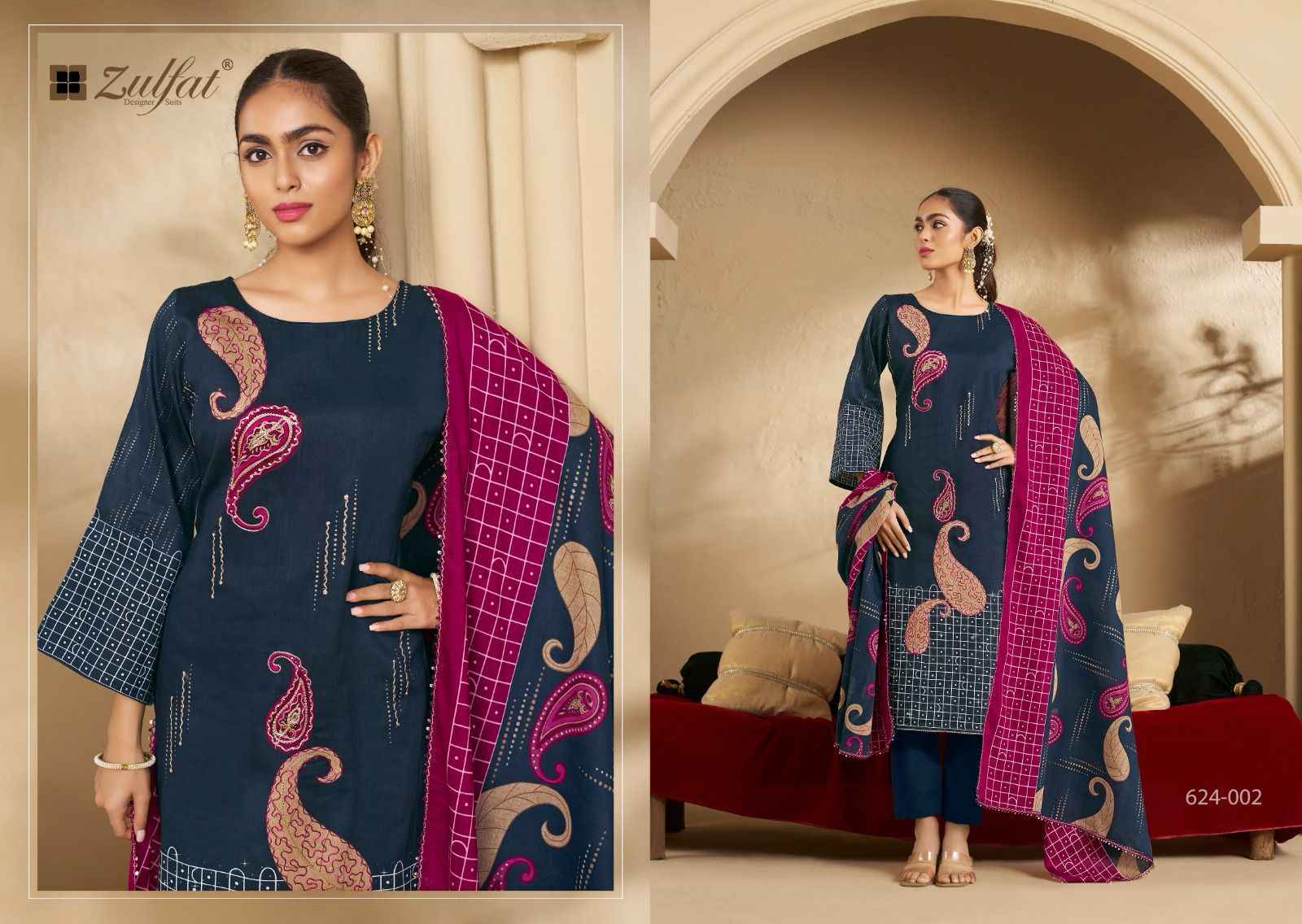 Zulfat Sangini Vol 5 Jam Cotton Salwar Kameez Wholesale Price ( 6 Pcs Catalog )