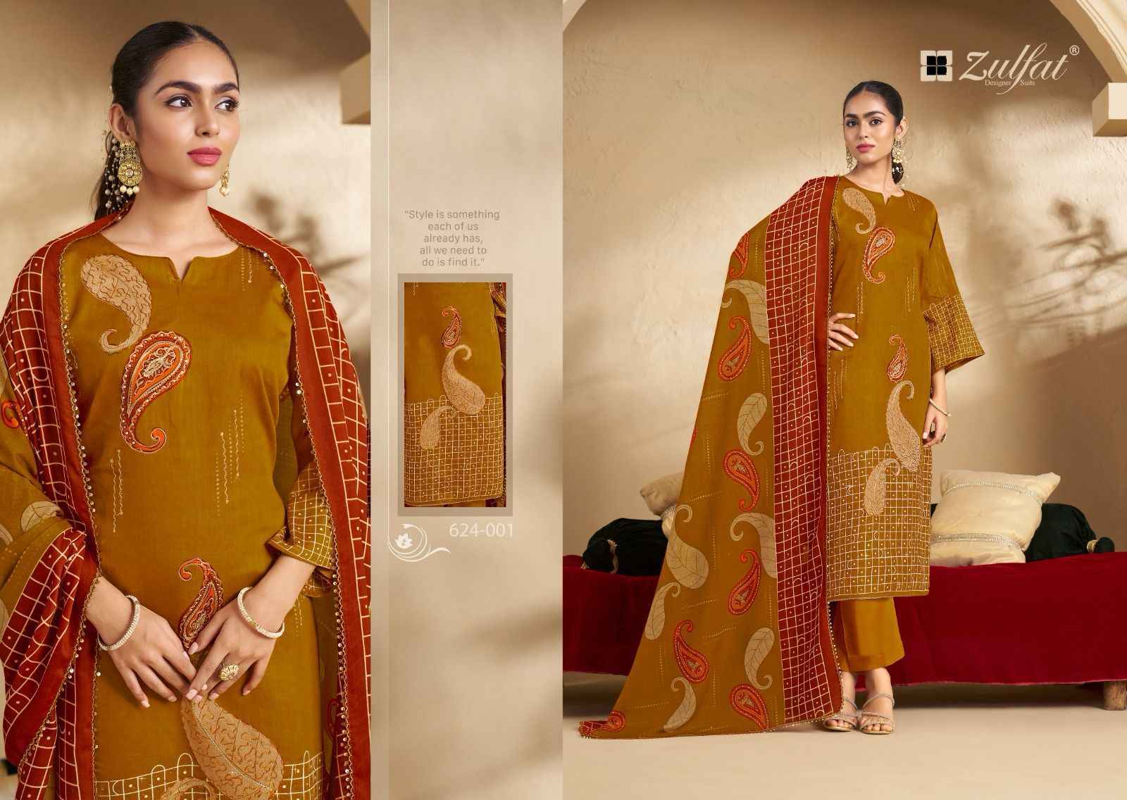 Zulfat Sangini Vol 5 Jam Cotton Salwar Kameez Wholesale Price ( 6 Pcs Catalog )