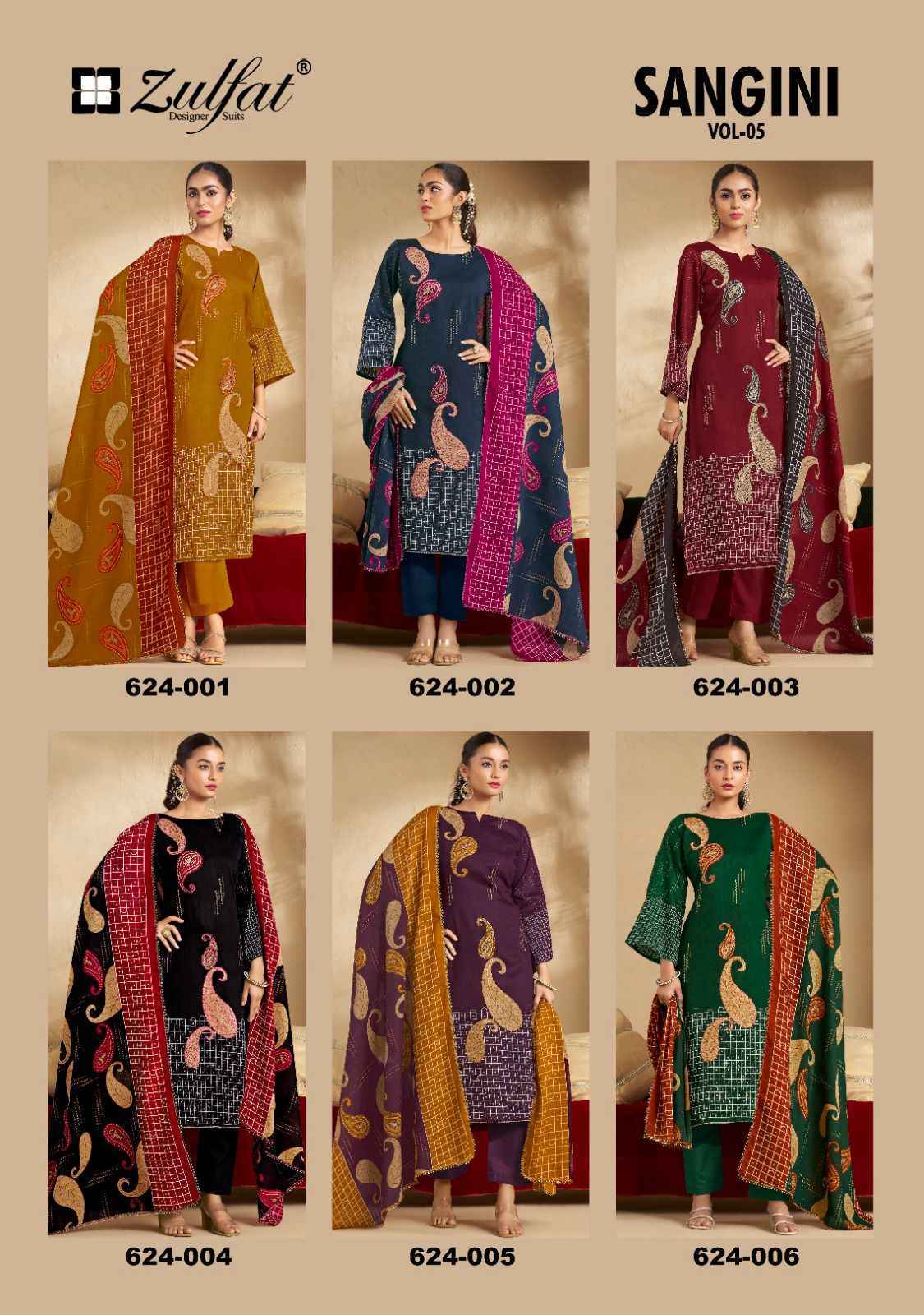 Zulfat Sangini Vol 5 Jam Cotton Salwar Kameez Wholesale Price ( 6 Pcs Catalog )