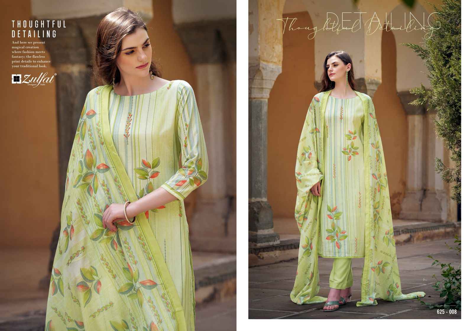 Zulfat Siya Cotton Salwar Kameez Wholesale Price ( 8 Pcs Catalog )