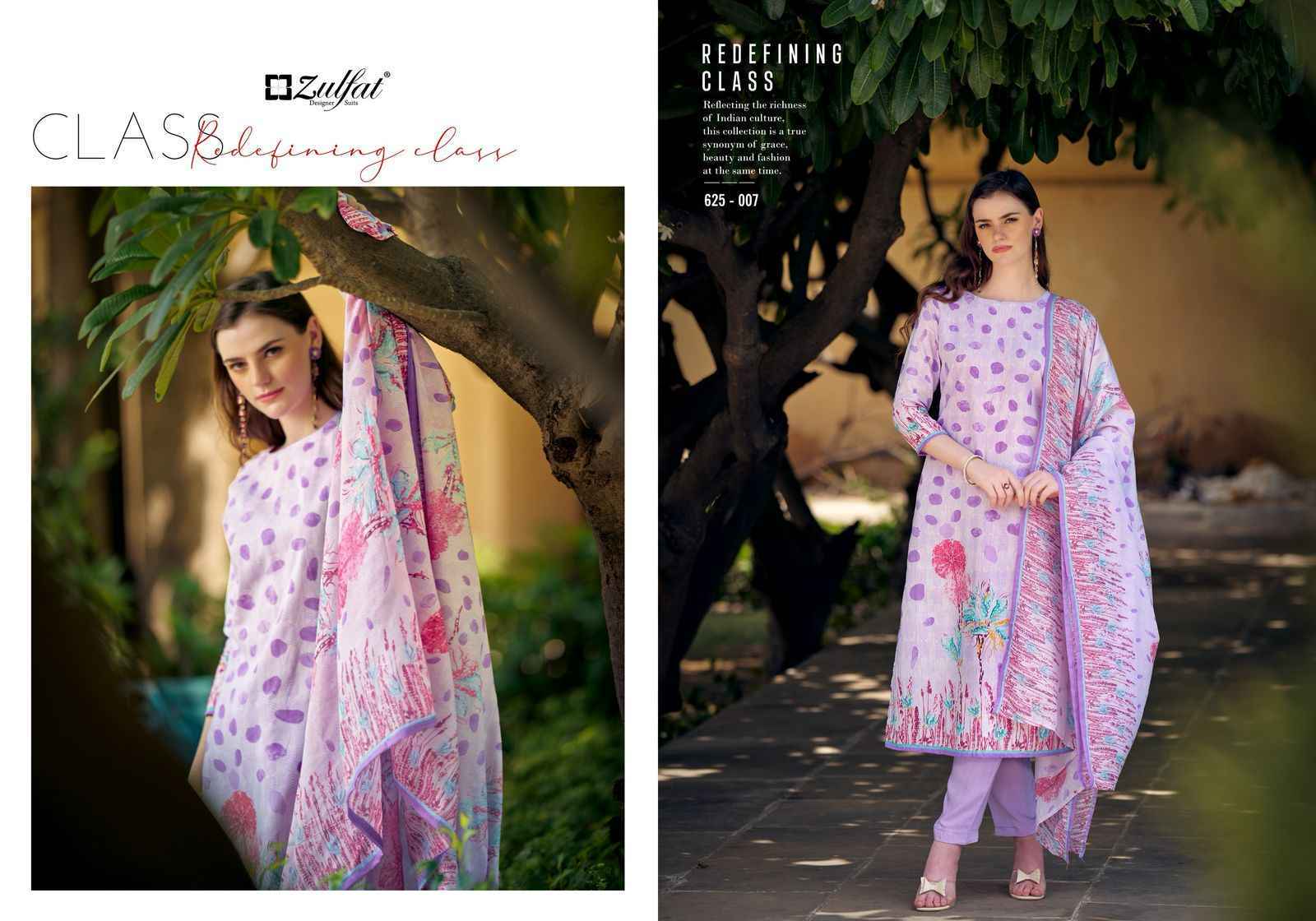 Zulfat Siya Cotton Salwar Kameez Wholesale Price ( 8 Pcs Catalog )