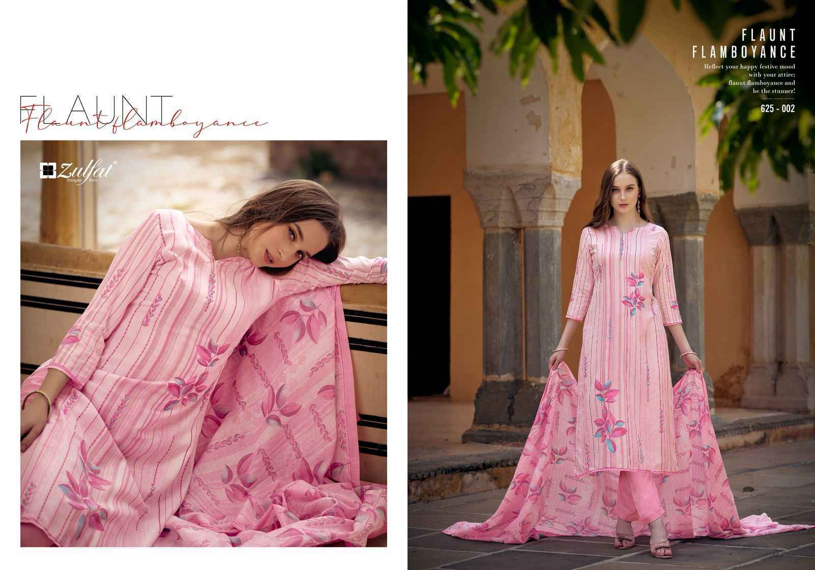 Zulfat Siya Cotton Salwar Kameez Wholesale Price ( 8 Pcs Catalog )