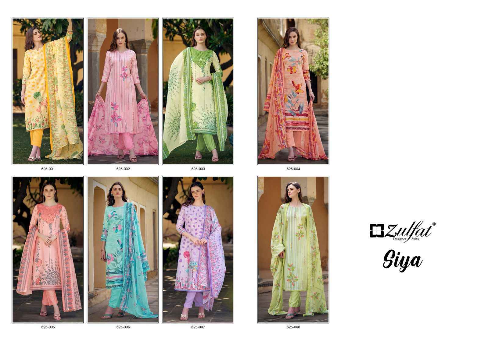 Zulfat Siya Cotton Salwar Kameez Wholesale Price ( 8 Pcs Catalog )