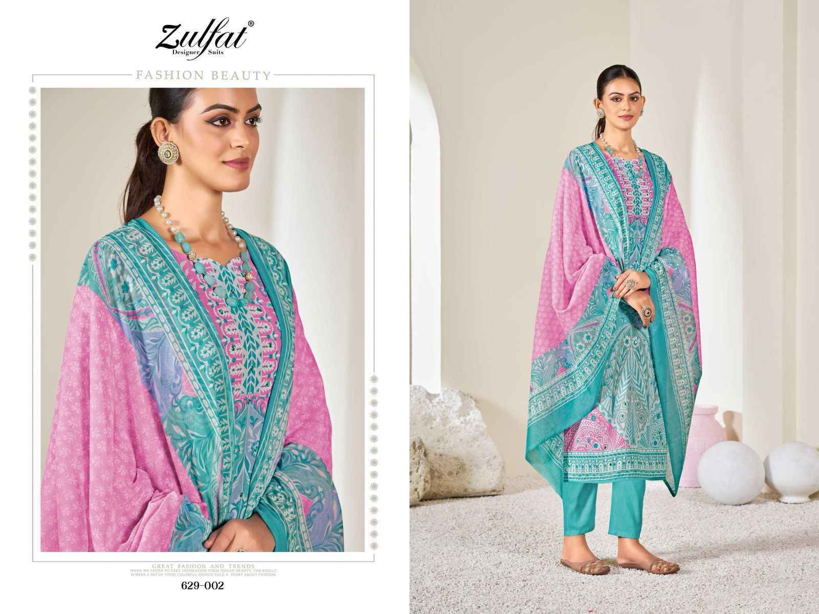 Zulfat Summer Shine Cotton Salwar Kameez Wholesale Price ( 6 Pcs Catalog )