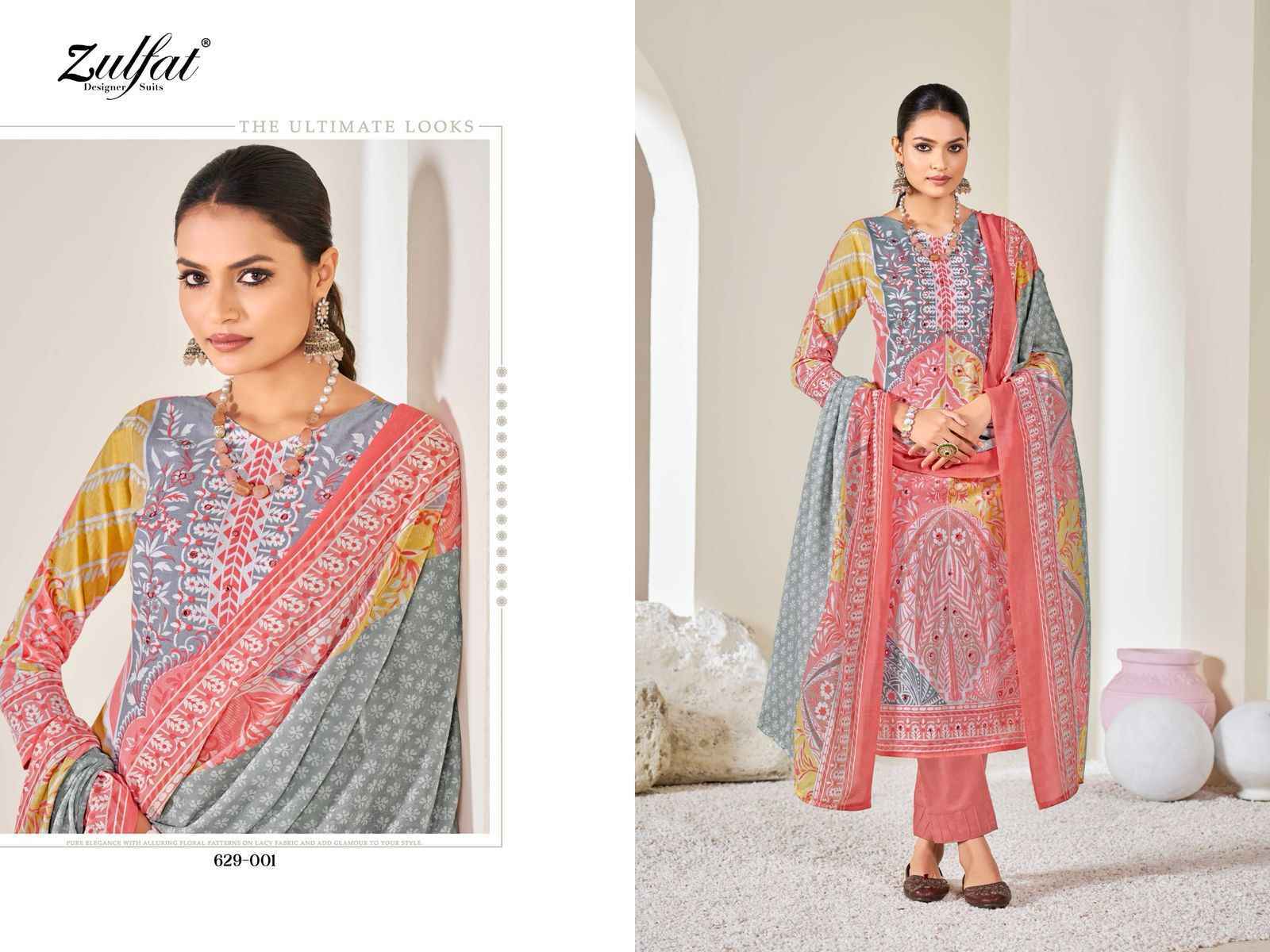 Zulfat Summer Shine Cotton Salwar Kameez Wholesale Price ( 6 Pcs Catalog )