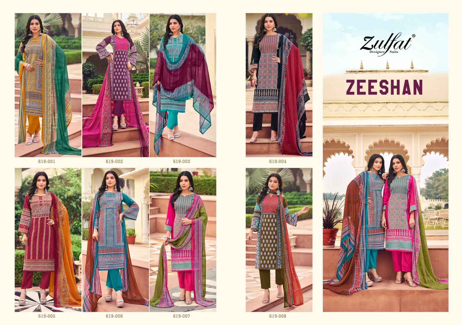 Zulfat Zeeshan Cotton Salwar Kameez Wholesale Price ( 8 Pcs Catalog )