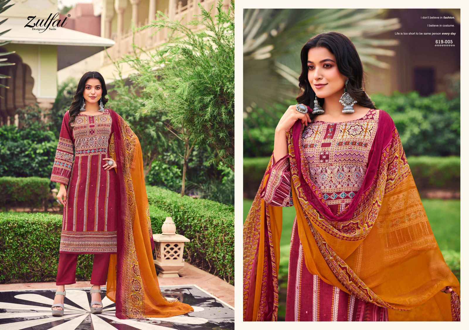 Zulfat Zeeshan Cotton Salwar Kameez Wholesale Price ( 8 Pcs Catalog )