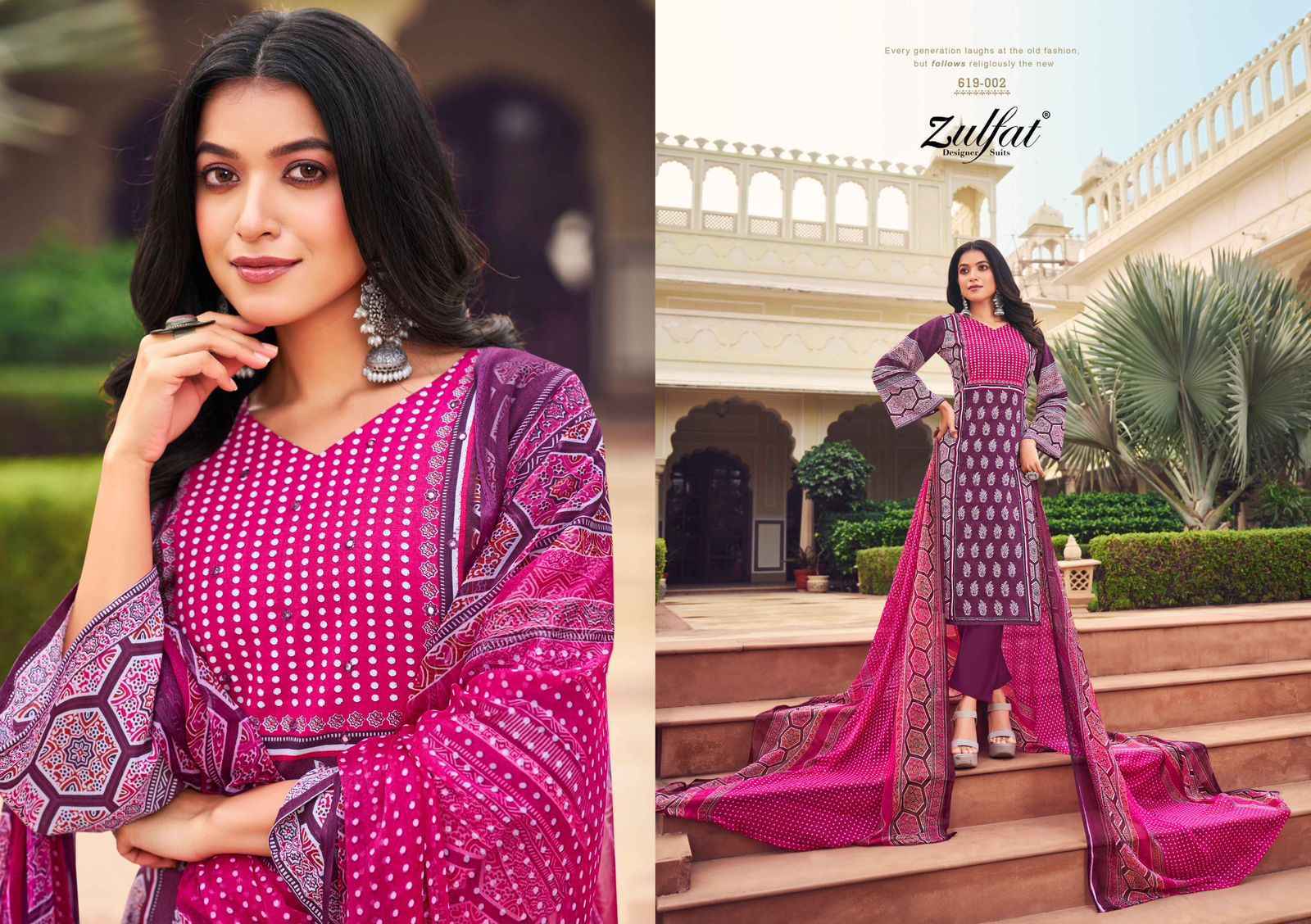 Zulfat Zeeshan Cotton Salwar Kameez Wholesale Price ( 8 Pcs Catalog )