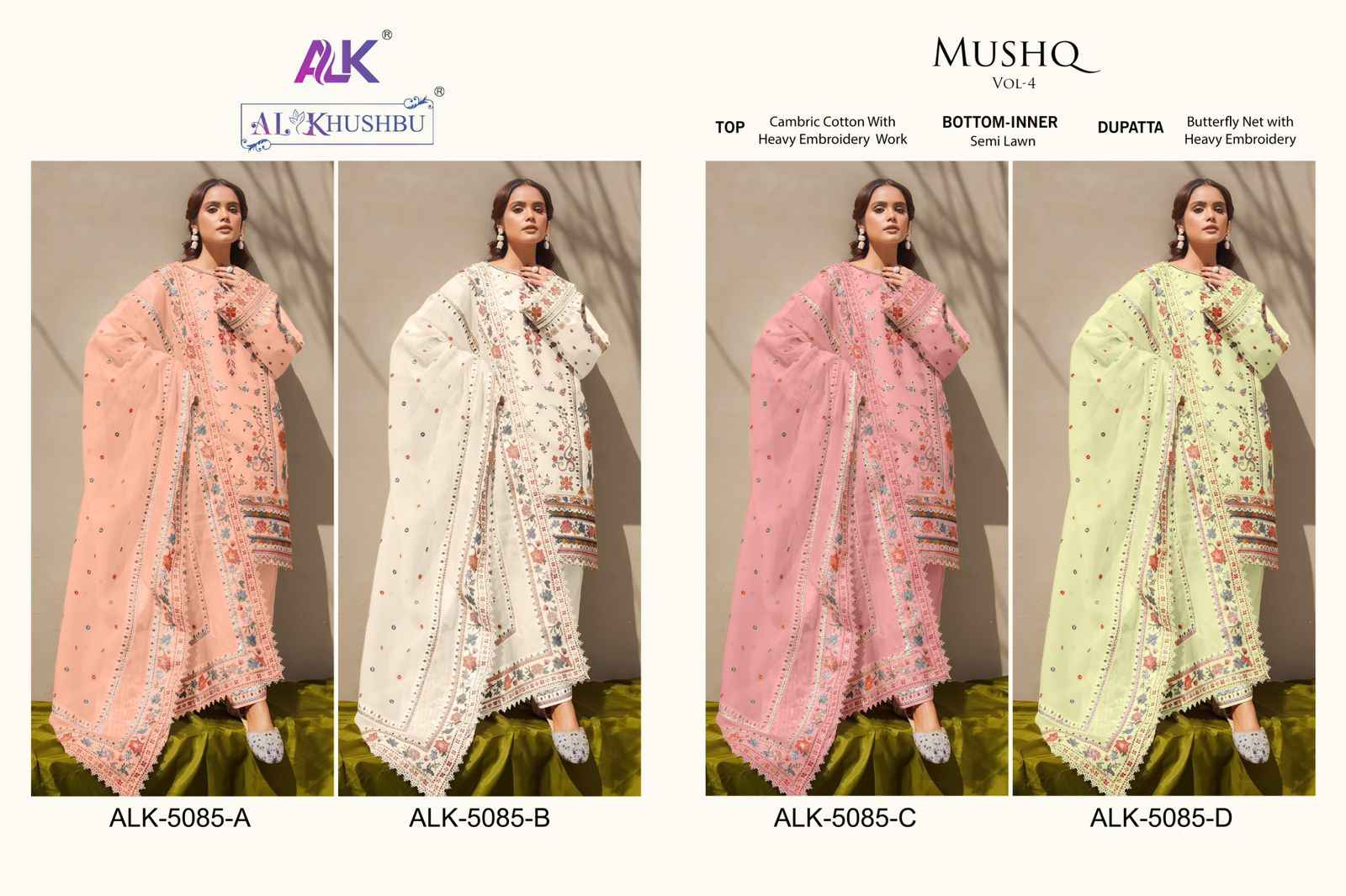 Al Khushbu Mushq Vol 4 Cambric Cotton Pakistani Salwar Suits ( 4 Pcs Catalogue )