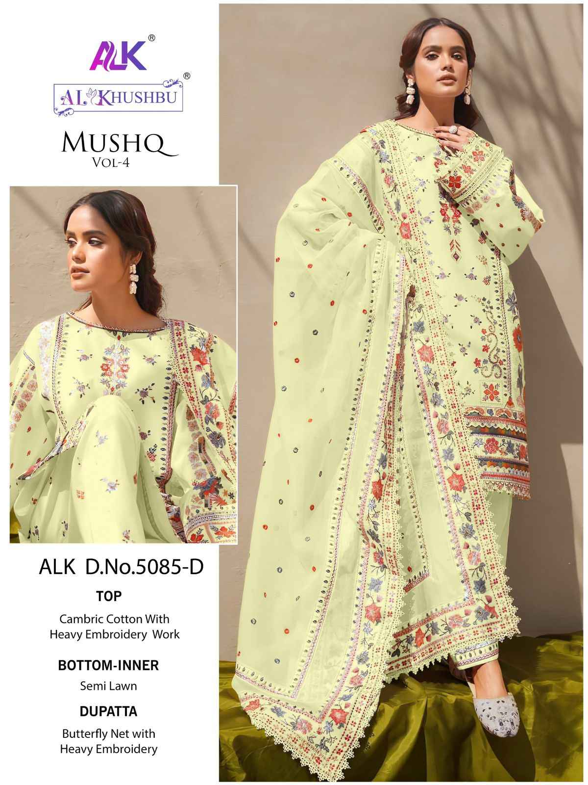 Al Khushbu Mushq Vol 4 Cambric Cotton Pakistani Salwar Suits ( 4 Pcs Catalogue )