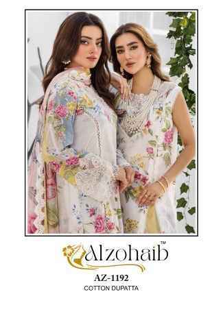 Al zohaib Sakina Coton Dress Material Wholesale Pakistani Suits ( 5 pcs Catalogue )