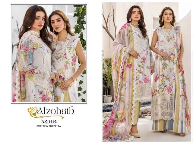 Al zohaib Sakina Coton Dress Material Wholesale Pakistani Suits ( 5 pcs Catalogue )