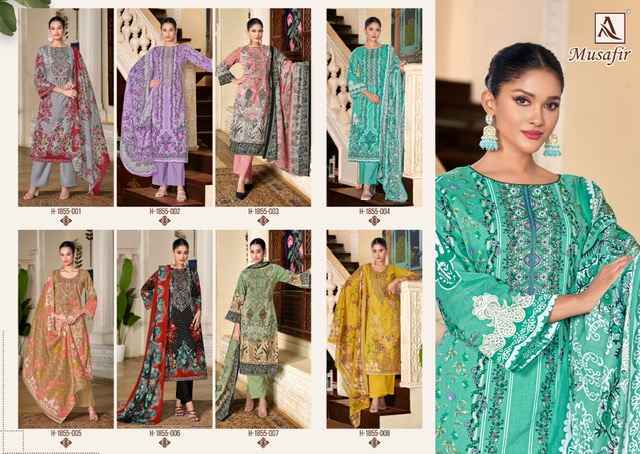 Alok Musafir Cotton Salwar Kameez Wholesale Price ( 8 Pcs Catalog )