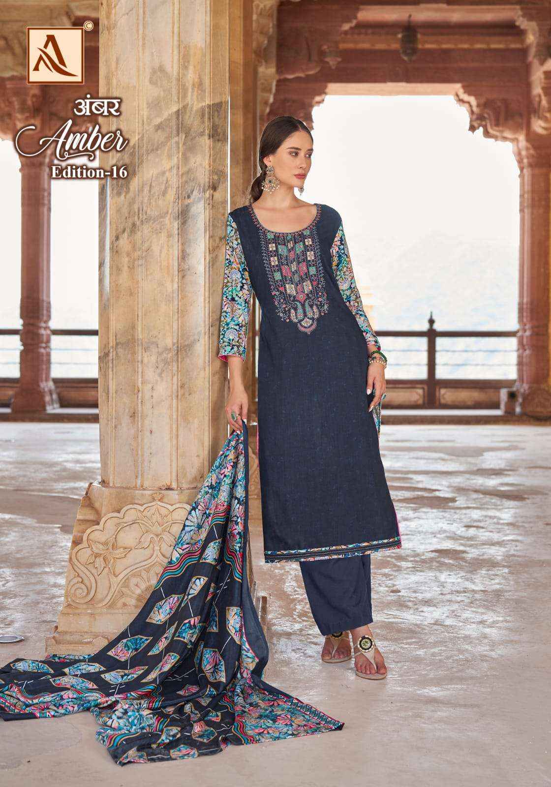 ALOK SUITS AMBER EDITION 16 WHOLESALE VISCOSE DRESS MATERIAL ( 8 PCS CATALOGUE )