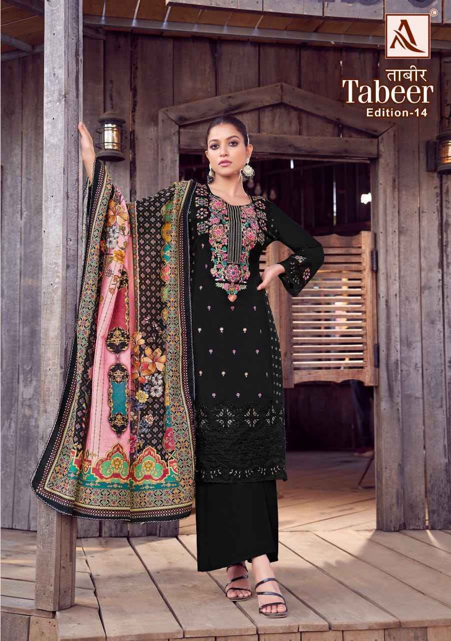 Alok Suits Tabeer Edition 14 Wholesale Cambric Lawn Dress Material ( 8 pcs Catalogue )