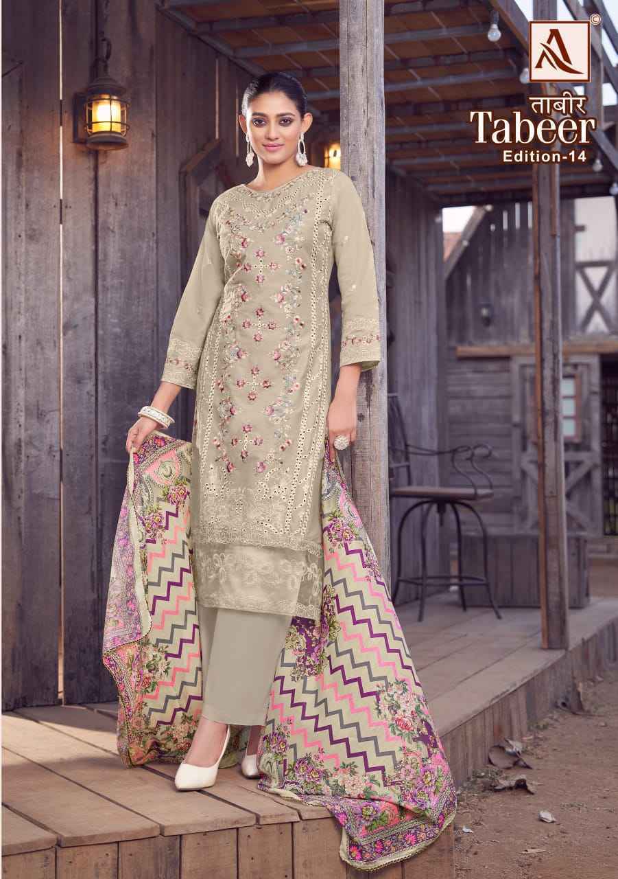 Alok Suits Tabeer Edition 14 Wholesale Cambric Lawn Dress Material ( 8 pcs Catalogue )