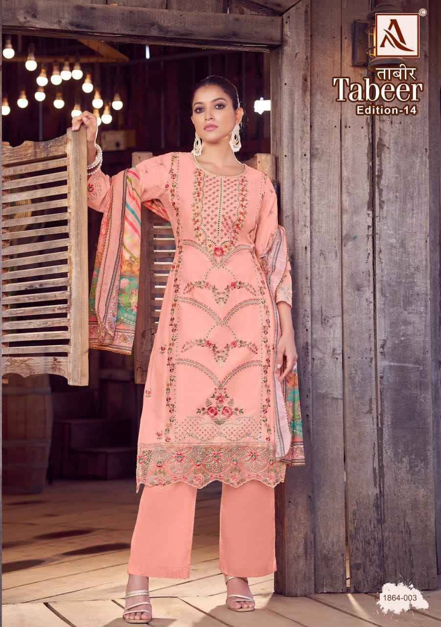 Alok Suits Tabeer Edition 14 Wholesale Cambric Lawn Dress Material ( 8 pcs Catalogue )