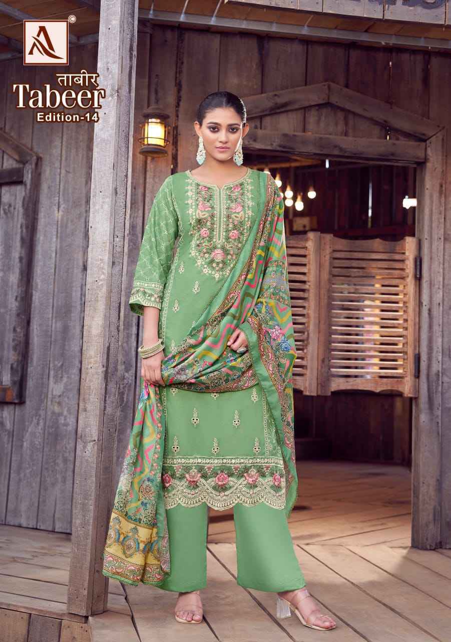 Alok Suits Tabeer Edition 14 Wholesale Cambric Lawn Dress Material ( 8 pcs Catalogue )