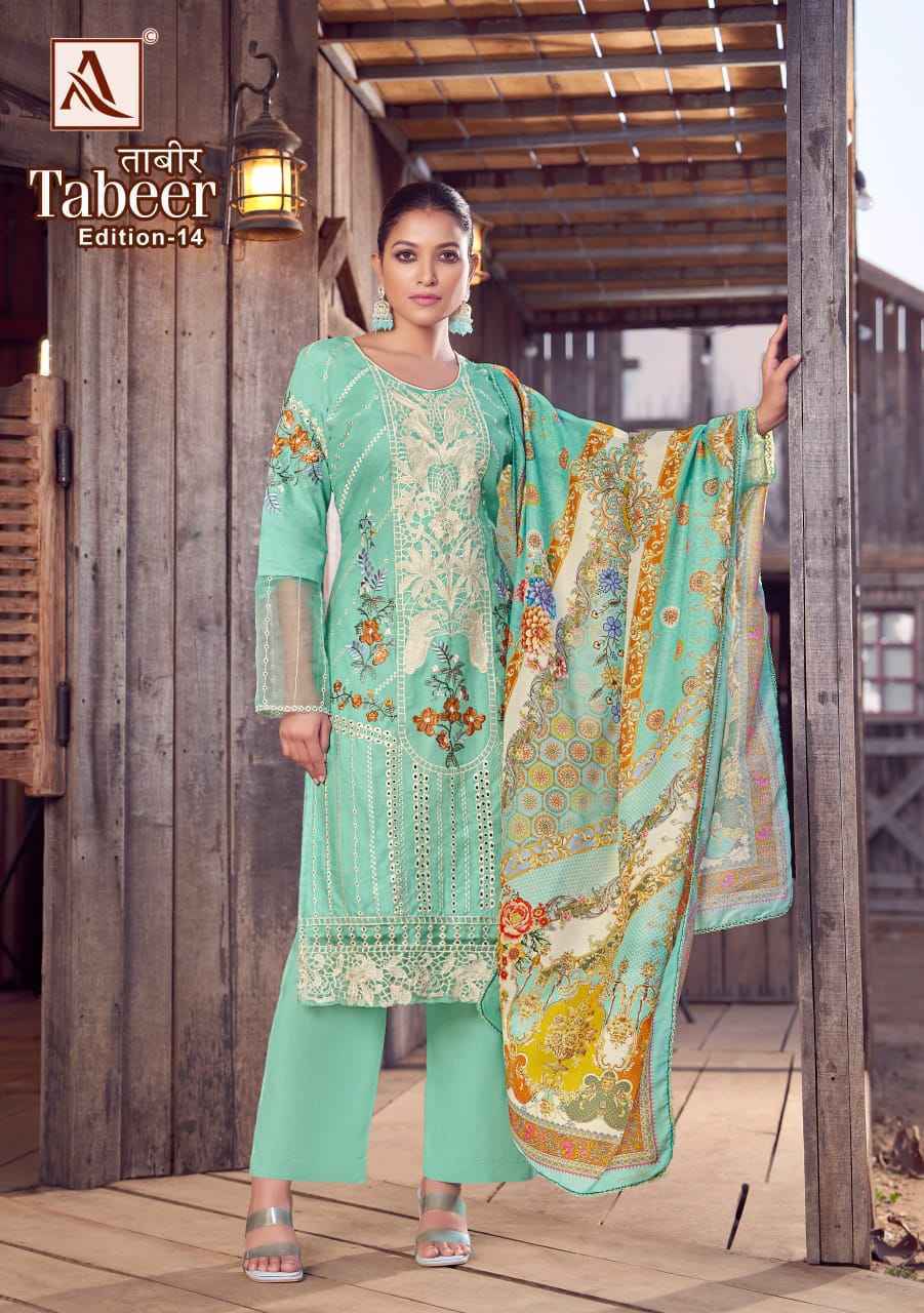 Alok Suits Tabeer Edition 14 Wholesale Cambric Lawn Dress Material ( 8 pcs Catalogue )