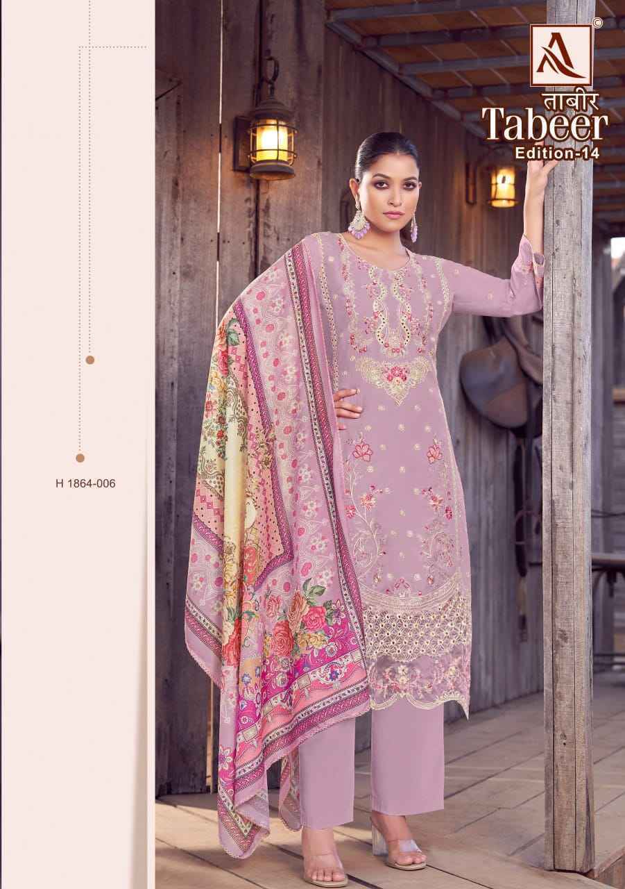Alok Suits Tabeer Edition 14 Wholesale Cambric Lawn Dress Material ( 8 pcs Catalogue )