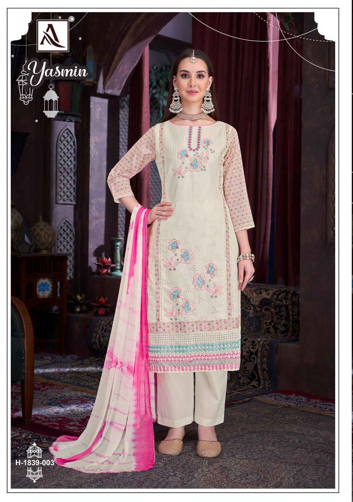 Alok Yasmin Jam Cotton Salwar Kameez Wholesale Price ( 4 Pcs Catalog )