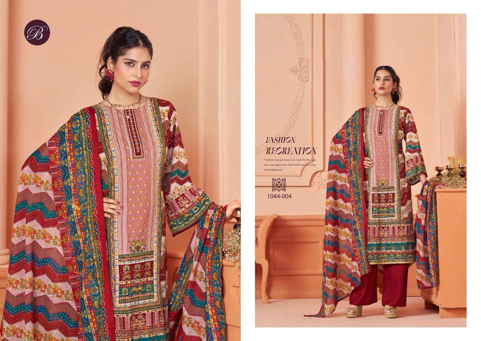 Belliza Designer Afreen Wholesale Viscouse Reyon Dress Material ( 6 pcs Catalogue )