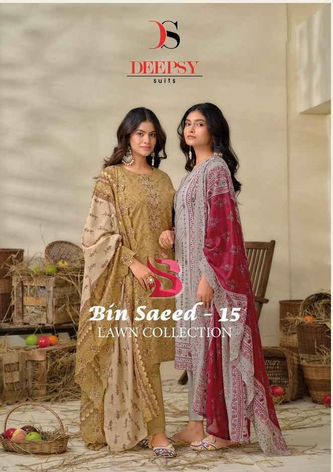Deepsy Bin Saeed Vol-15 Cotton Salwar Kameez (6 pcs Catalogue)