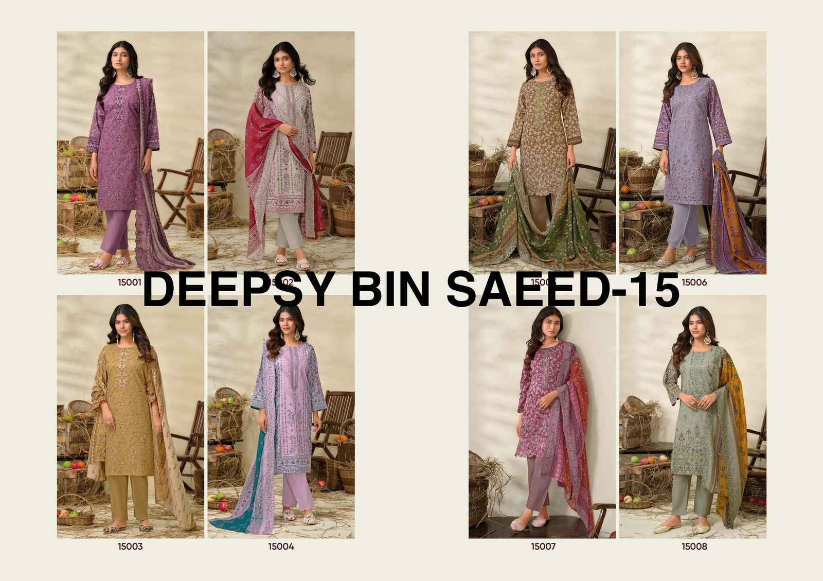 Deepsy Bin Saeed Vol-15 Cotton Salwar Kameez (6 pcs Catalogue)
