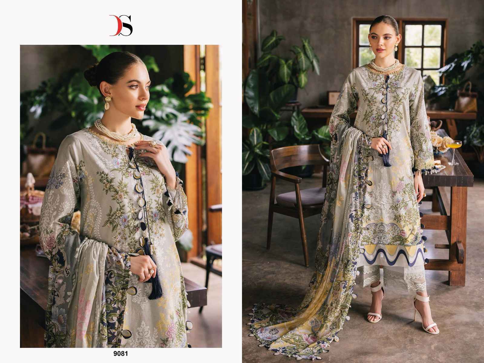 Deepsy Jade Urban Vol 25 Cotton Salwar Kameez Wholesale Price ( 8 Pcs Catalog )