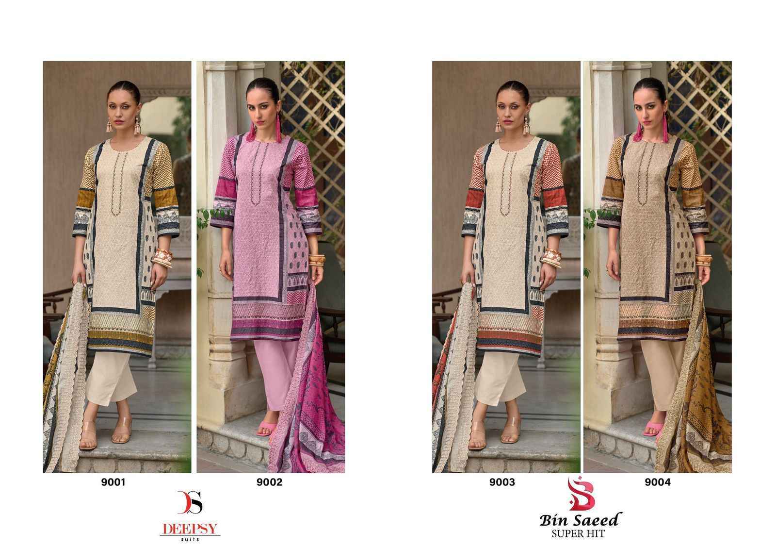 Deepsy Suits Bin Saeed Superhit Ladies Cotton Dress Material ( 4 pcs Catalogue )